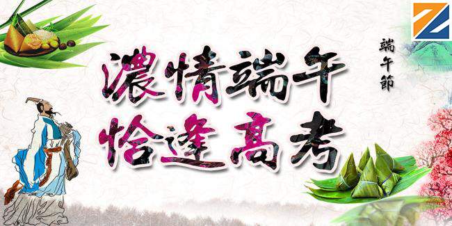 升降機(jī)